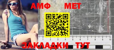 твердый Комсомольск-на-Амуре