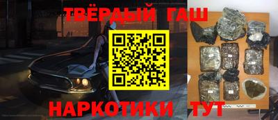 прущая мука Конаково