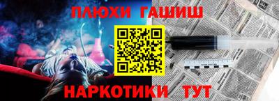твердый Комсомольск-на-Амуре