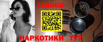 стаф Коммунар