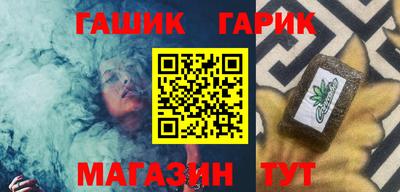 прущая мука Конаково