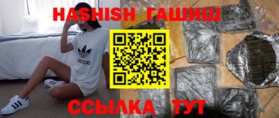 стаф Коммунар