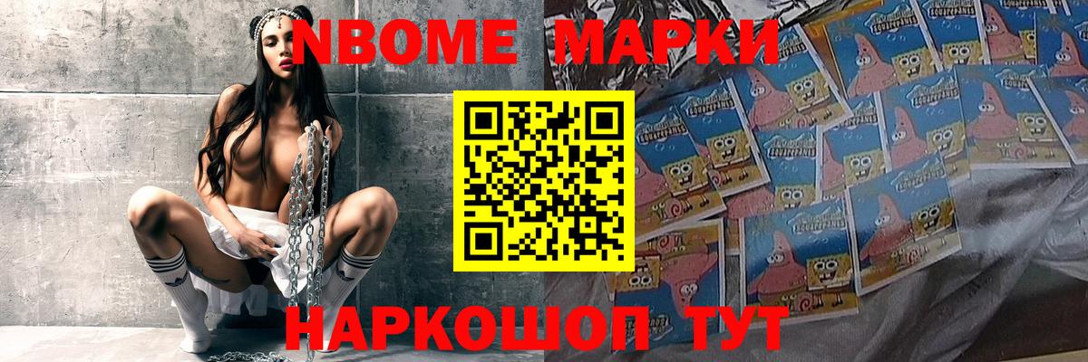 ЛСД экстази кислота  ЛСД экстази кислота  Каменка  ЛСД экстази  Вход с VPN 