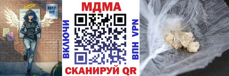 MDMA crystal  кракен сайт  Каменка 
