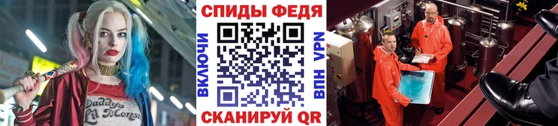 ссылка на мегу зеркало  Каменка  Метамфетамин Декстрометамфетамин 99.9% 