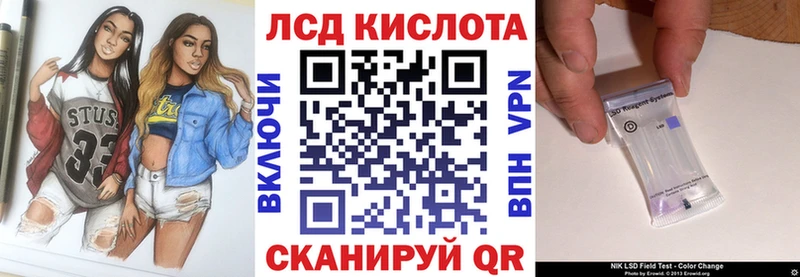 Марки NBOMe 1,8мг  Каменка 